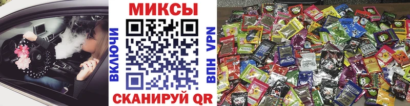 гидра   Калачинск  БУТИРАТ оксибутират  купить наркотик 