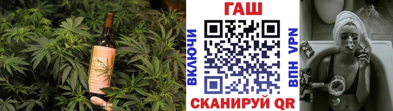 Печенье с ТГК марихуана  Калачинск 