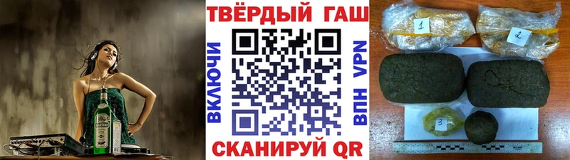 кракен tor  Калачинск  ГАШИШ Изолятор 