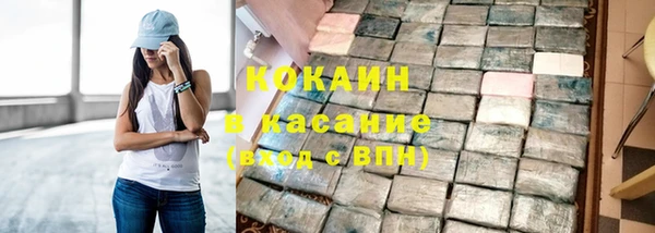 ешки Верхний Тагил