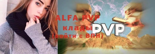 кокаин Богданович