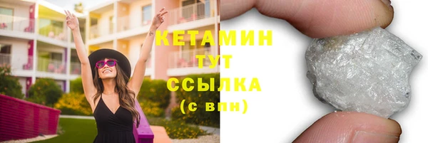 ешки Верхний Тагил