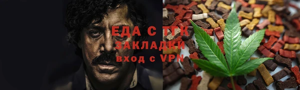 кокаин Богданович