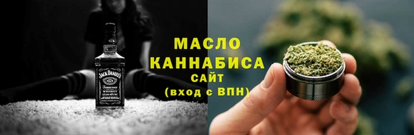 кокаин Богданович