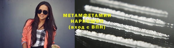 mdpv Богородицк