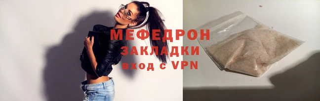 ешки Верхний Тагил