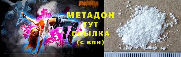 кокаин Богданович