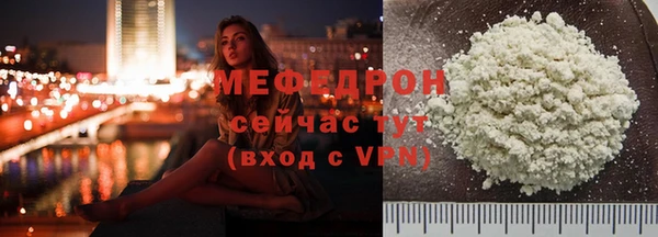 шишки Сосновка