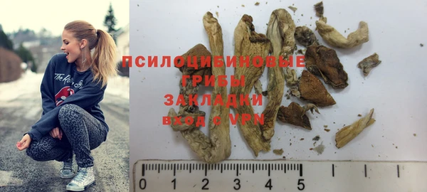 мет Верхнеуральск