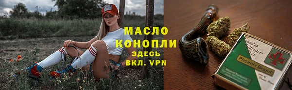 ешки Верхний Тагил
