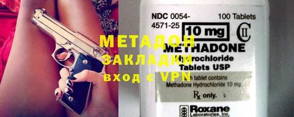 mdpv Богородицк