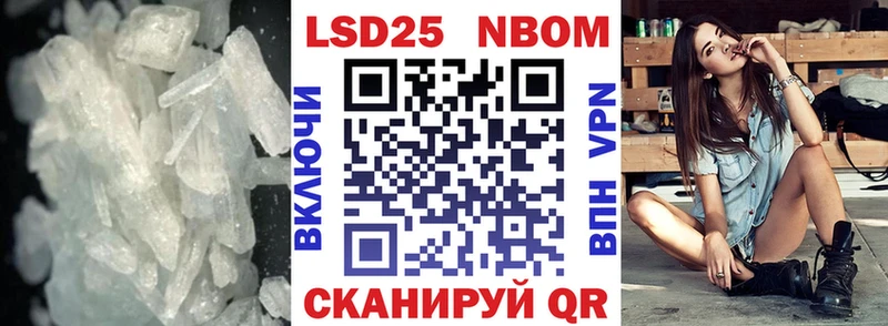 LSD-25 экстази ecstasy  блэк спрут tor  Калачинск 