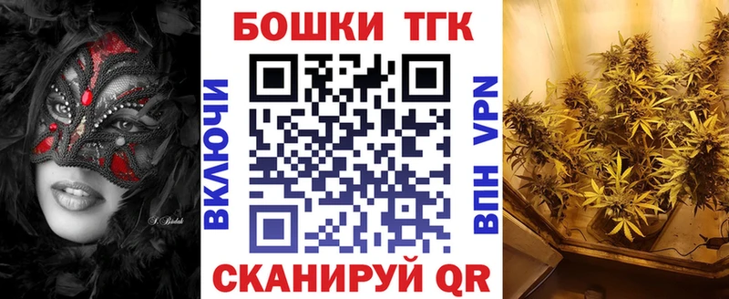 Марихуана ГИДРОПОН  Калачинск 